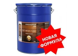 Огнезащита по дереву