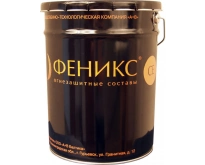 Огнезащитный состав «ФЕНИКС® СТВ»
