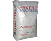 Огнезащитное покрытие «НЕОСПРЕЙ»