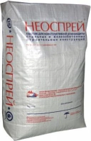 Огнезащитное покрытие «НЕОСПРЕЙ»