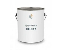 Грунтовка ГФ-017