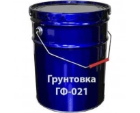 Грунт ГФ-021 30 кг