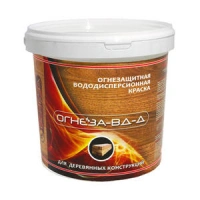 Огнезащитная краска на водной основе 