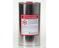 Ортоксилол