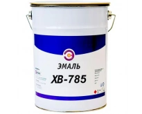 Эмаль ХВ-785