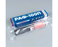 Ручной огнетушитель РАФ-100П (терочный запуск)